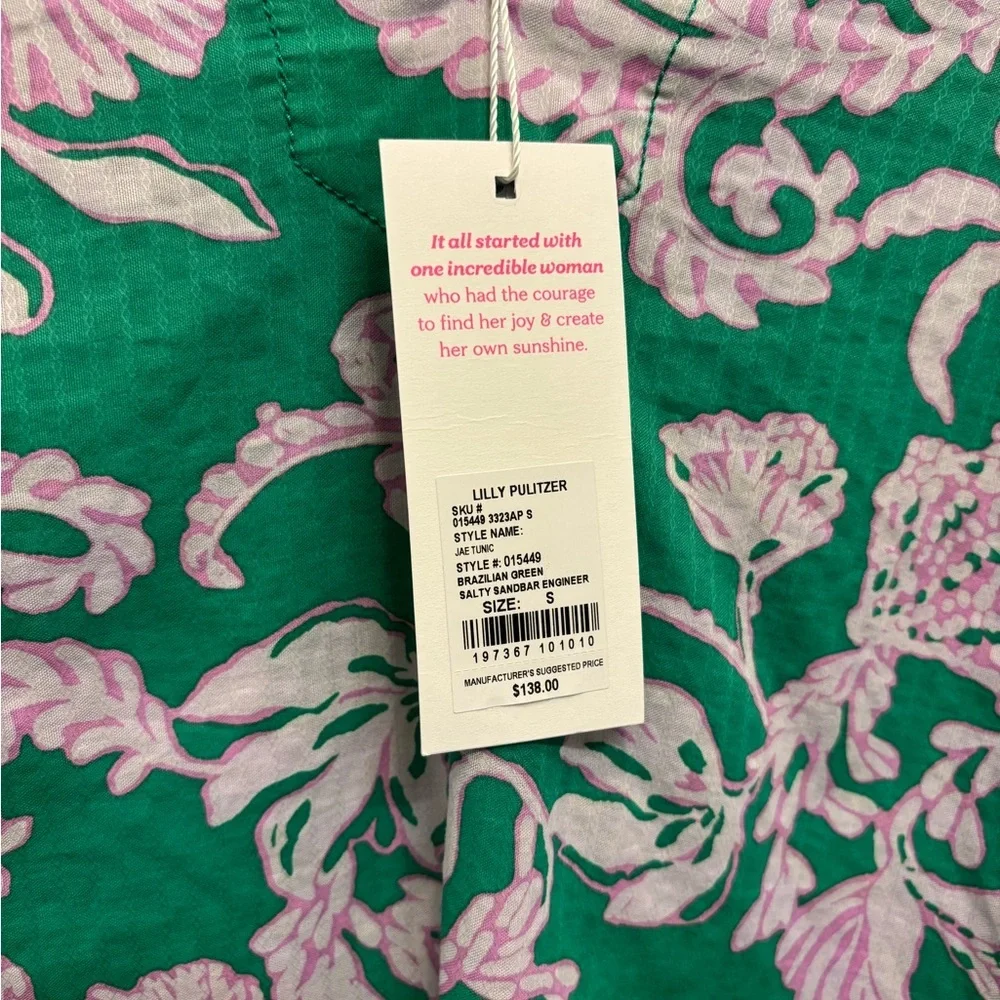 Lilly Pulitzer Jae Tunic Brazilian Green Salty Sandbar Print Size Small NWT $138 - Picture 4 of 5